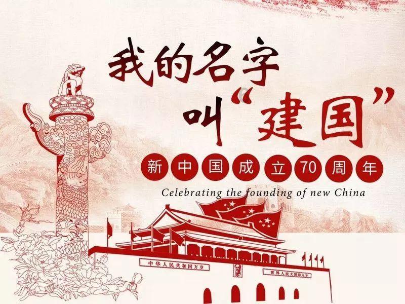 陪读的心酸说说游戏画面